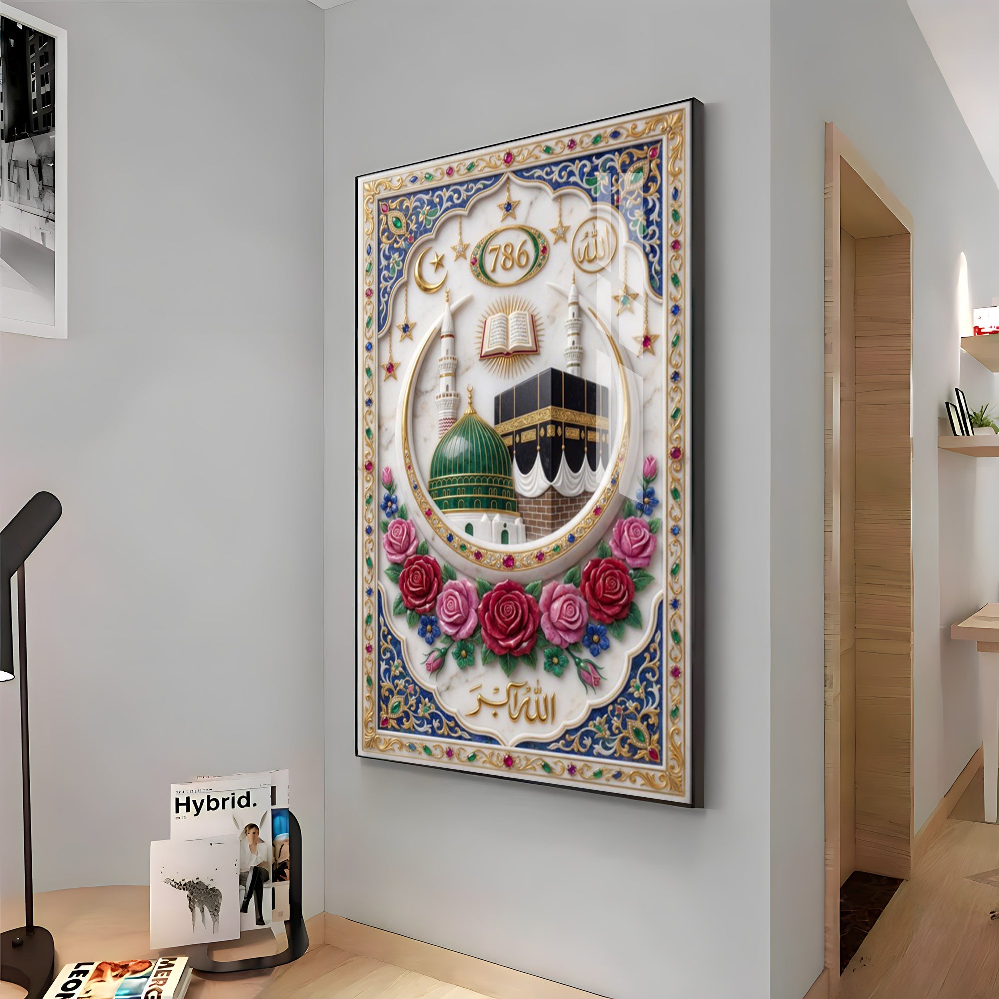 Holy Quran and Mecca Medina Muslim Premium Acrylic Vertical Wall Art