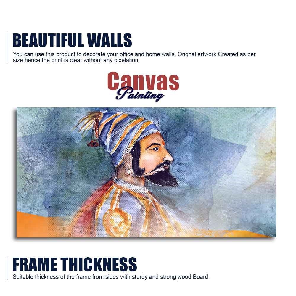 Chhatrapati Shivaji Maharaj Wall Painting - Decor Smart
