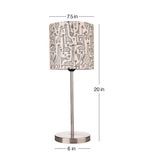 Classic Giraffe Art Shade Table Lamp with Silver Finish Base