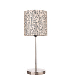 Classic Giraffe Art Shade Table Lamp with Silver Finish Base