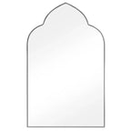Classic Moroccan-Style Arched Bathroom Wall Mirror