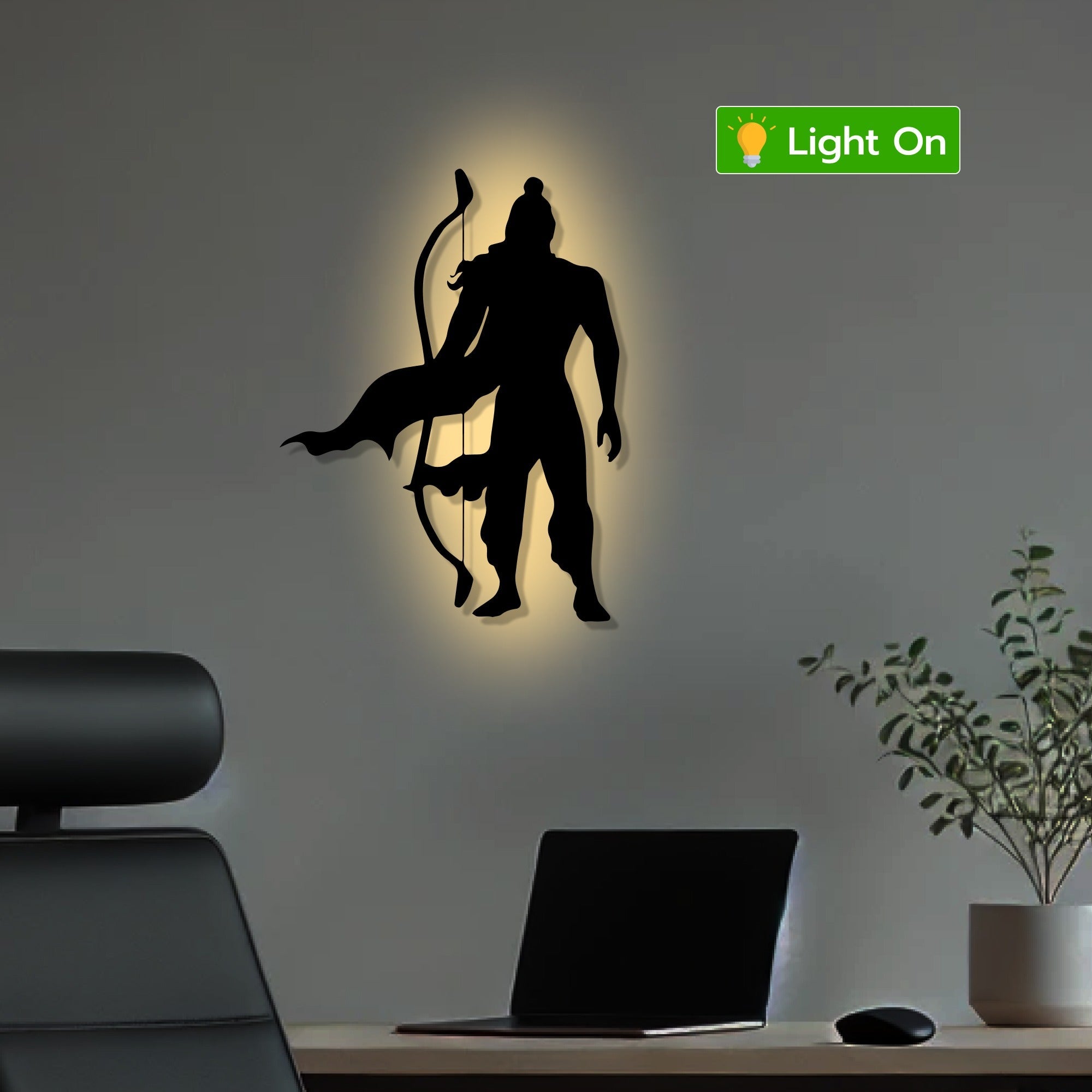 Divine Shree Ram Metal Art Devotion Wall Decor