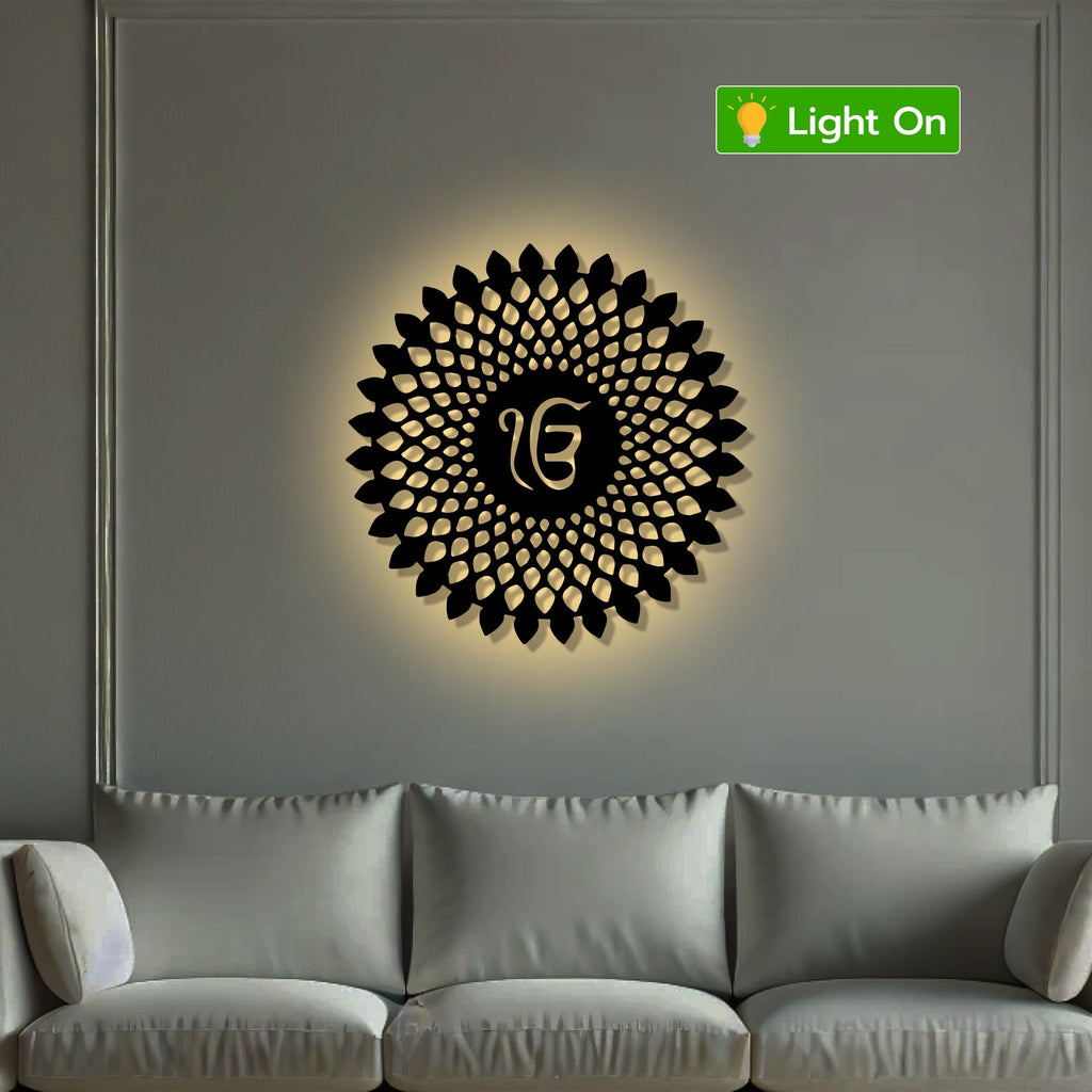 Ikk Onkaar Sacred Sikh Symbol Metal Art Wall Decor