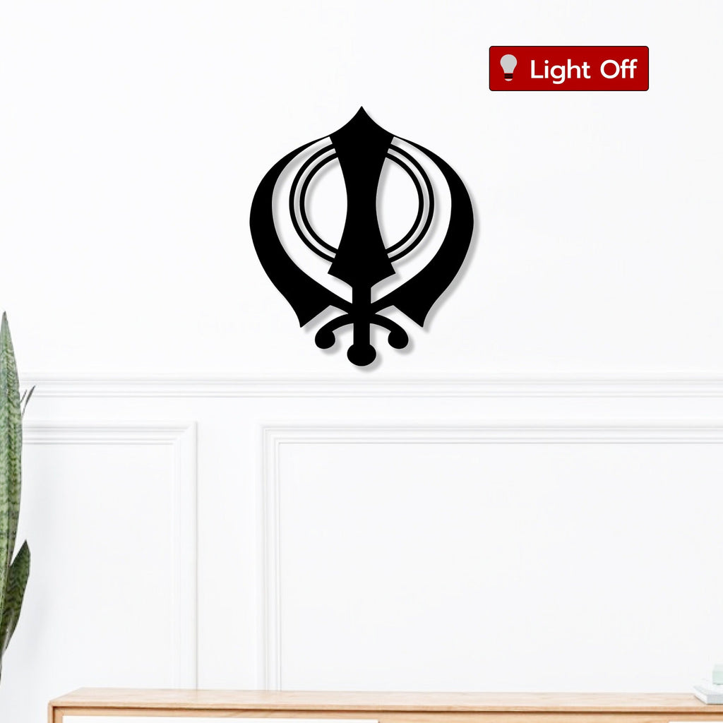 Khanda Sikh Symbol of Pride Metal Art Divine Wall Decor