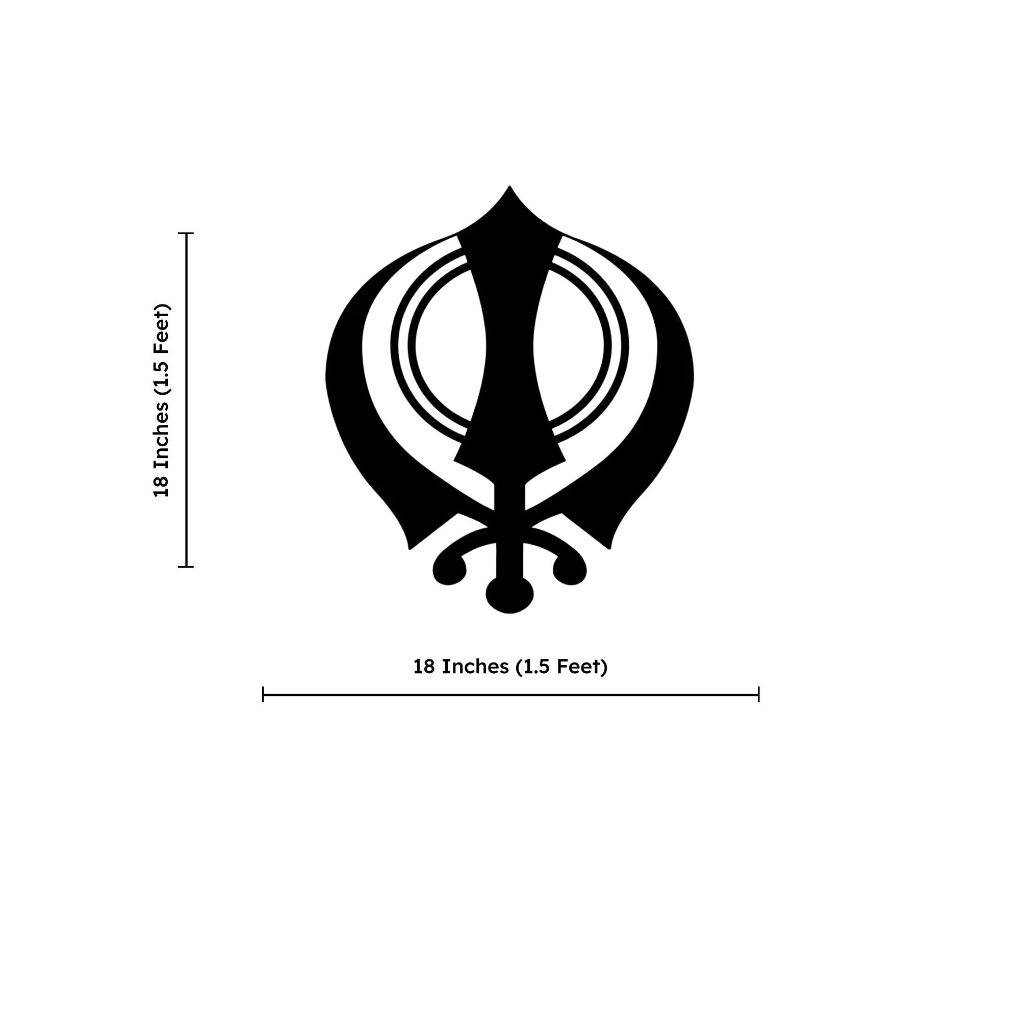 Khanda Sikh Symbol of Pride Metal Art Divine Wall Decor