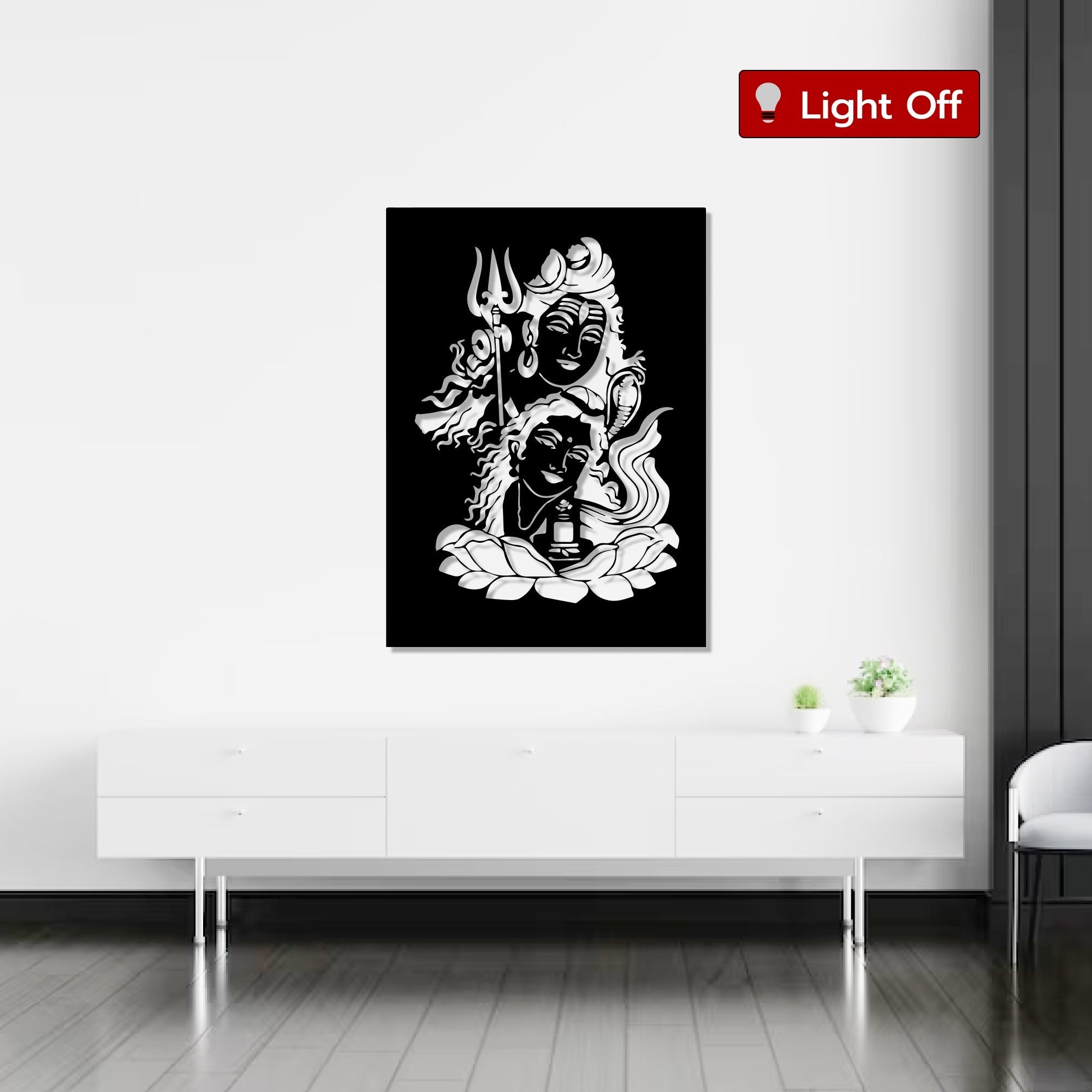 Lord Shiva with Parvati Modern Metal Art Wall Decor