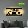 Makka Madina Masjid Metal Art Islamic Wall Decor