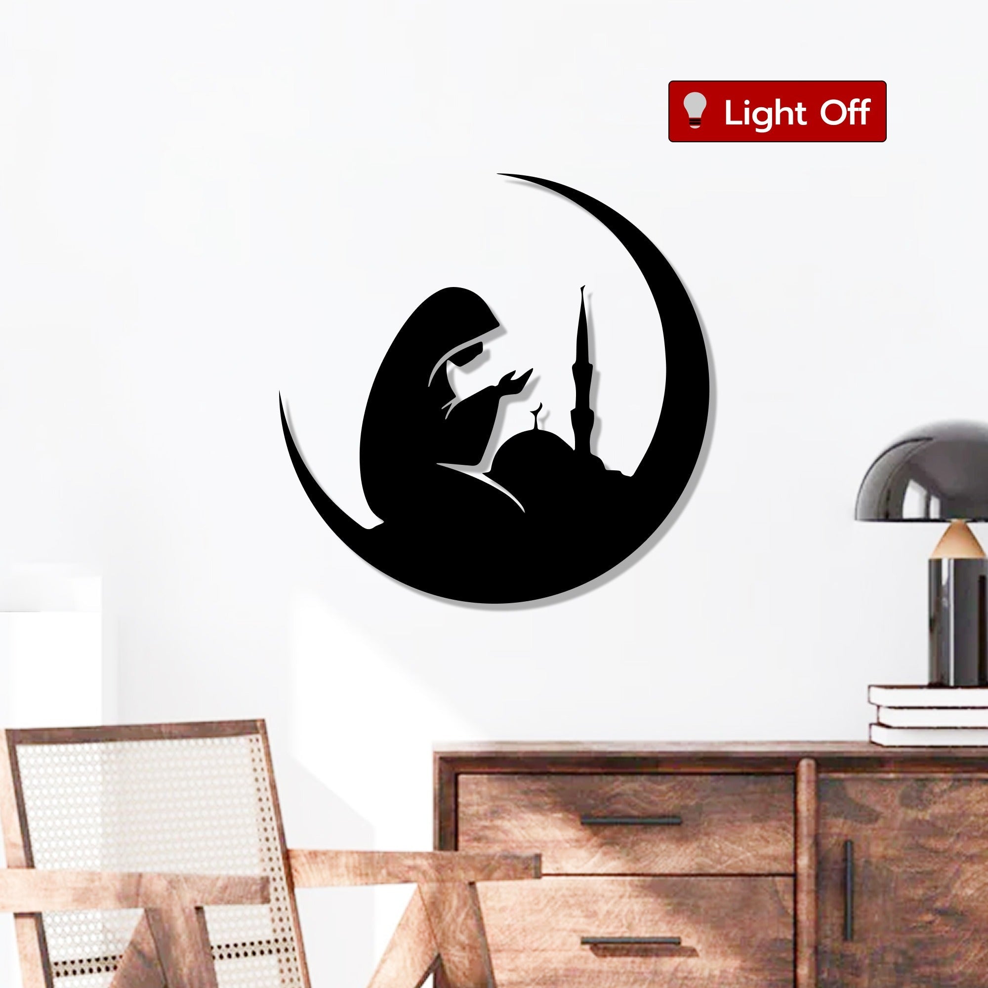 Namaaz a Quiet Meditation Metal Art Wall Decor