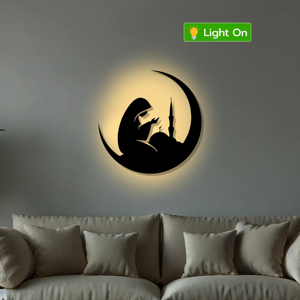 Namaaz a Quiet Meditation Metal Art Wall Decor