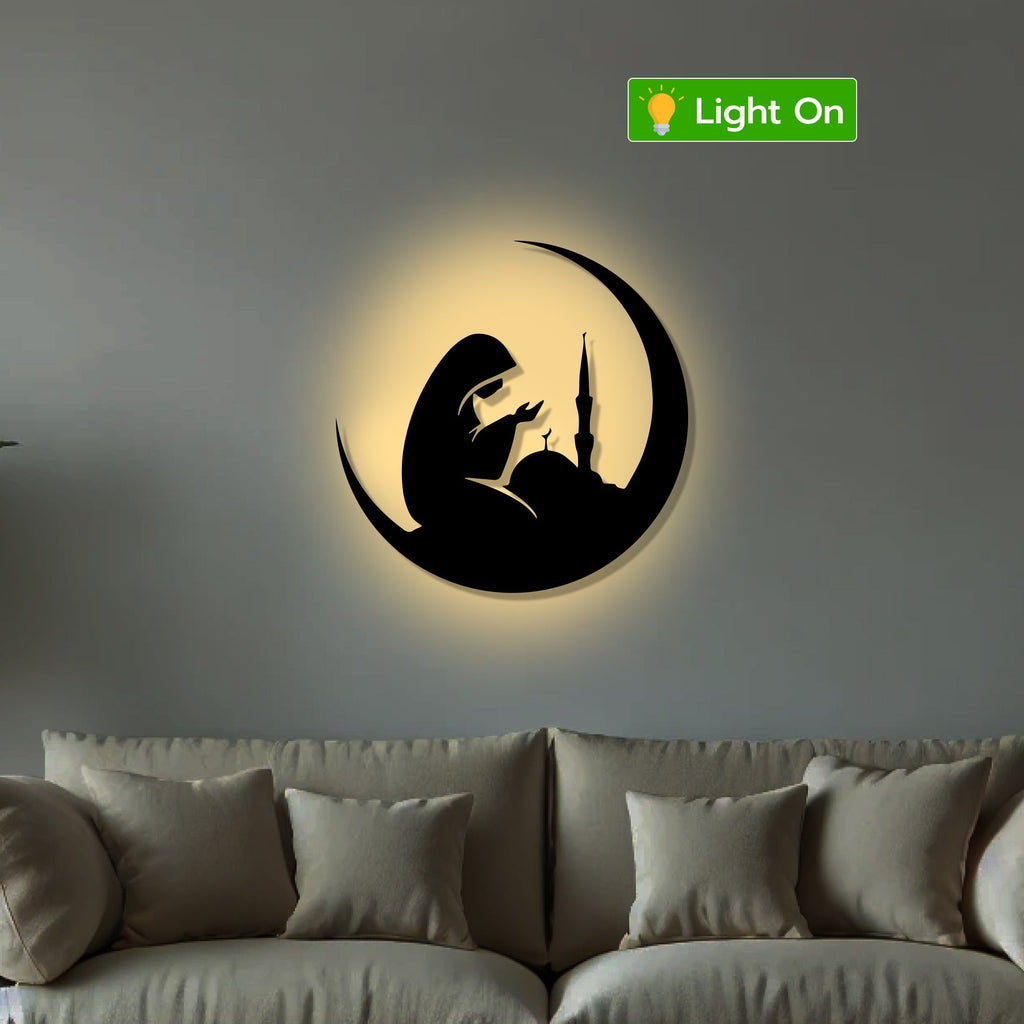 Namaaz a Quiet Meditation Metal Art Wall Decor