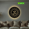 Symbol of Peace Om Circle Design Metal Art Wall Decor