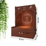 Designer Om Chakra Floor Temple with Spacious Wooden Shelf & Inbuilt Focus Light - Brown Finish - Decor Smart