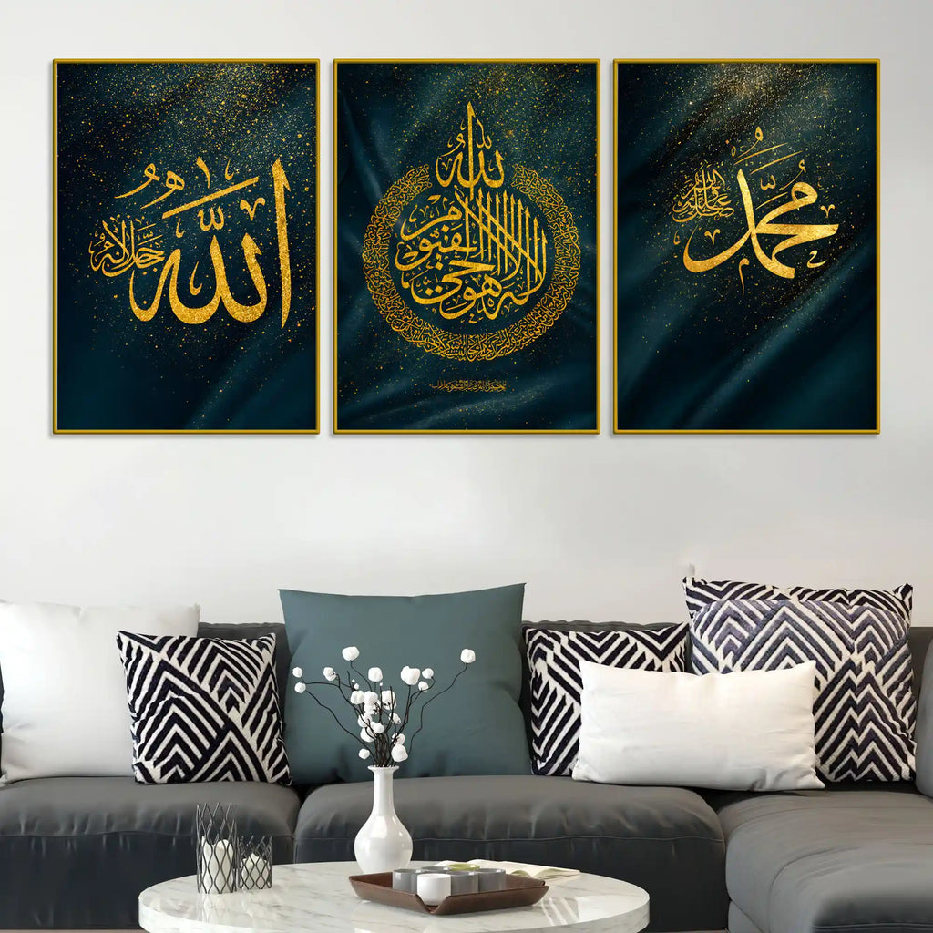 Gold Allah and Muhammad Calligraphy Floating Frame Crystal Wall Painting Set of 3