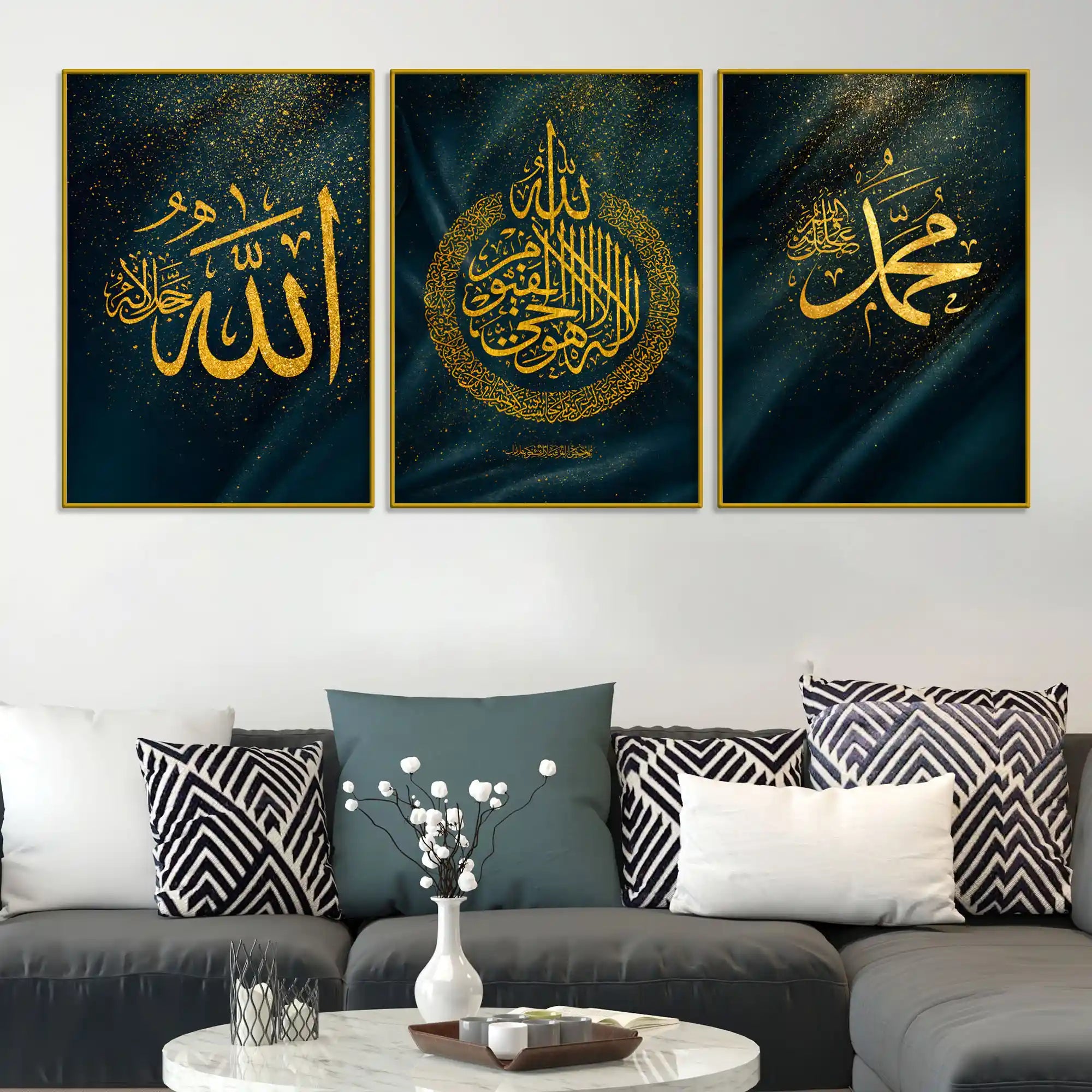 Gold Allah and Muhammad Calligraphy Floating Frame Crystal Wall Painting Set of 3