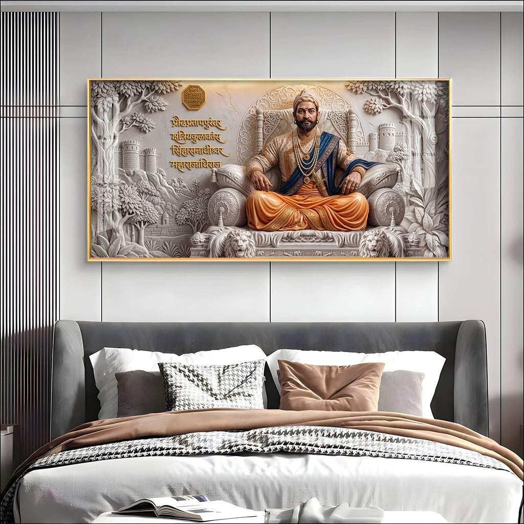 Chhatrapati Shivaji Maharaj Premium Acrylic Horizontal Wall Art
