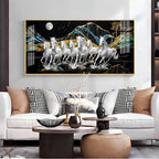 Horse Haven Premium Acrylic Horizontal Wall Art