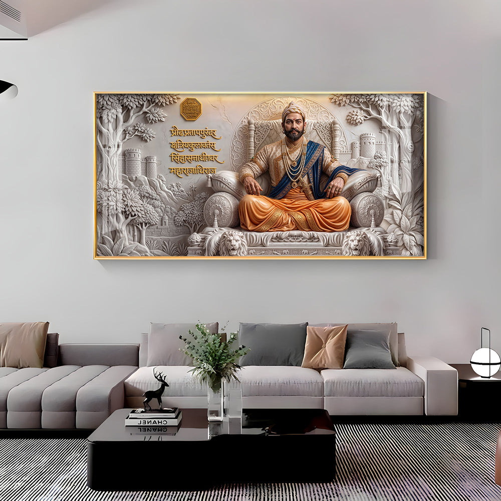 Chhatrapati Shivaji Maharaj Premium Acrylic Horizontal Wall Art