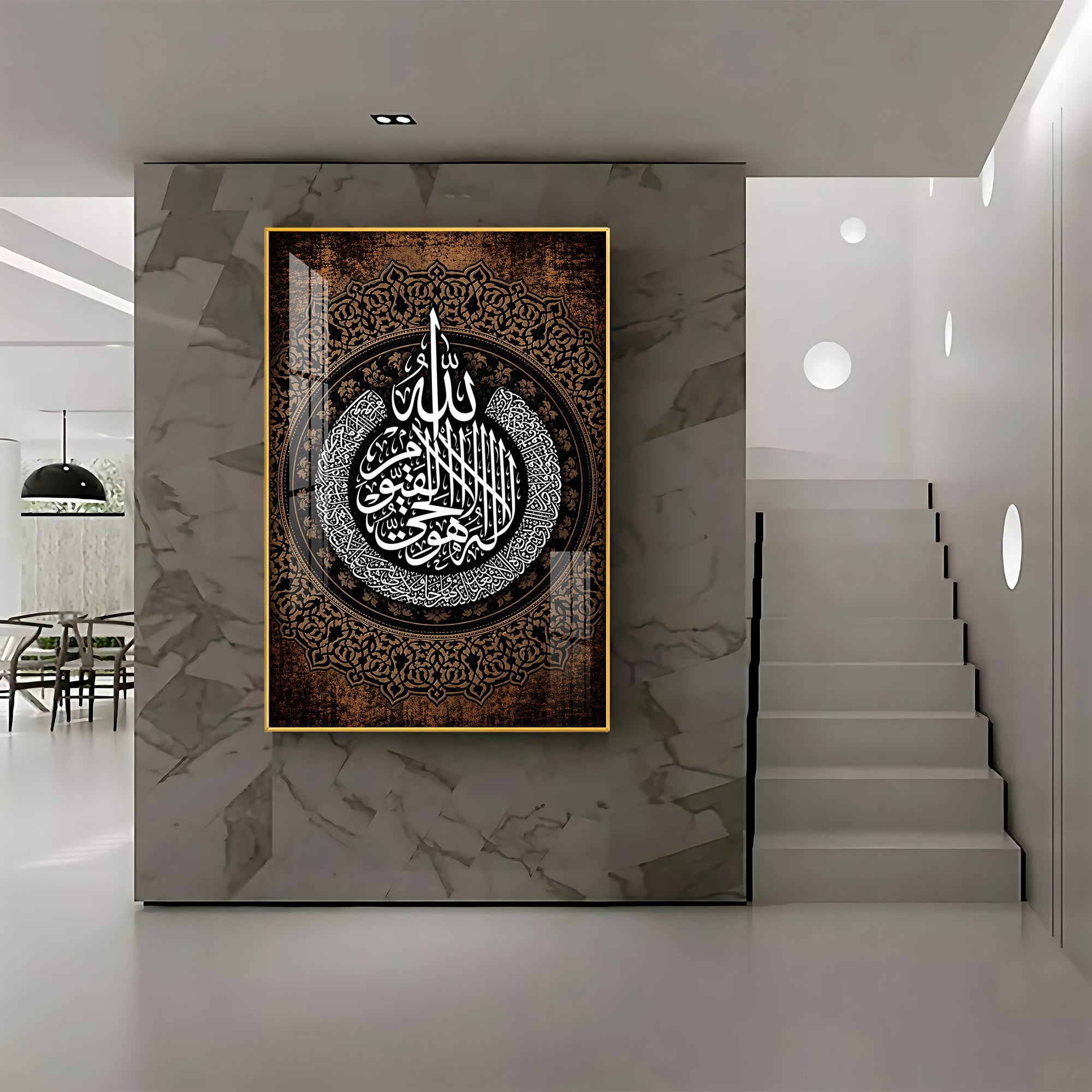 Islamic Ayatul Kursi Premium Acrylic Vertical Wall Art