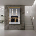 Subhaan Allah Khana Kaba Premium Acrylic Vertical Wall Art