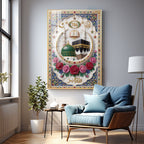 Holy Quran and Mecca Medina Muslim Premium Acrylic Vertical Wall Art