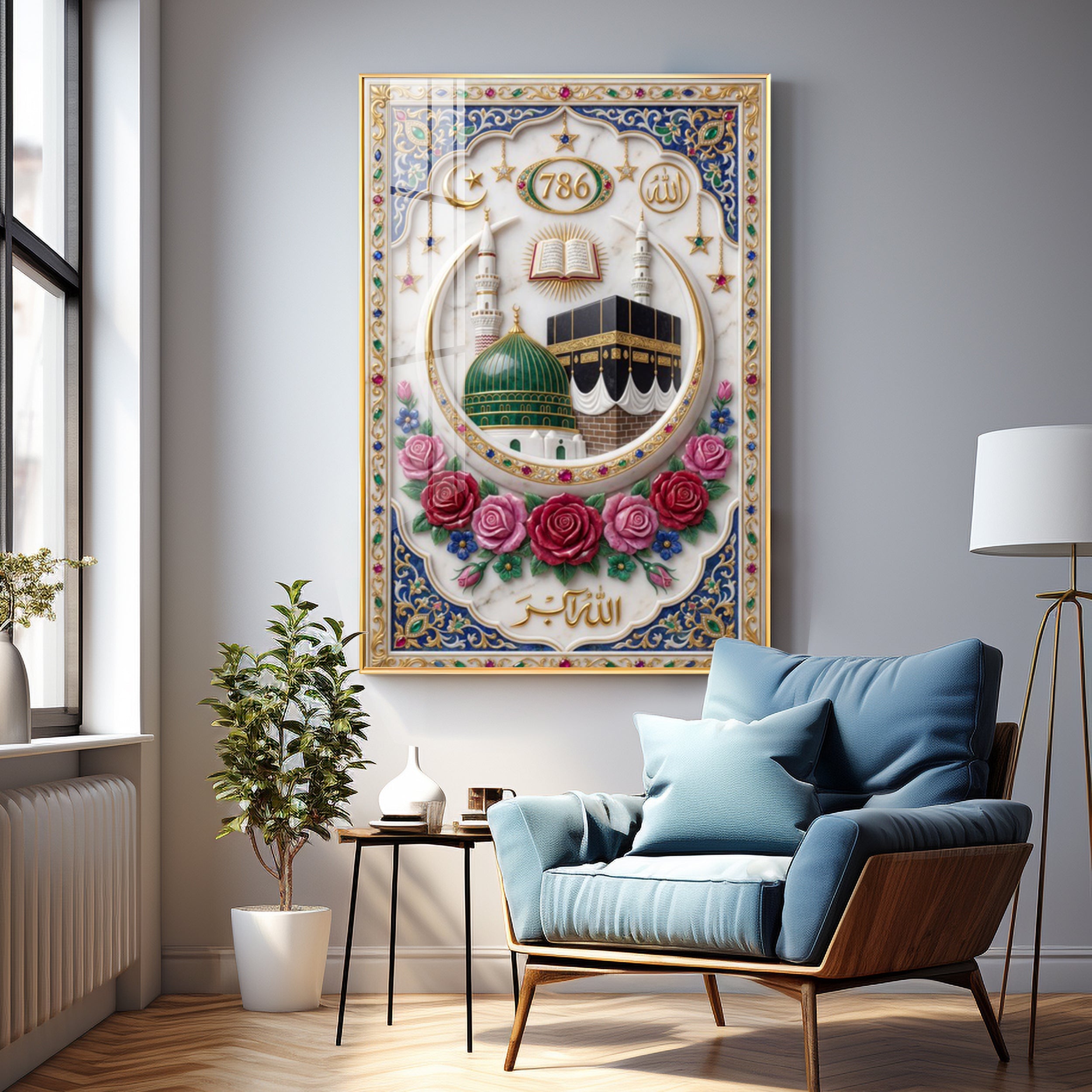 Holy Quran and Mecca Medina Muslim Premium Acrylic Vertical Wall Art