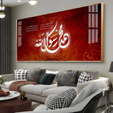 Grace of God Premium Acrylic Floating Wall Painting - Decor Smart