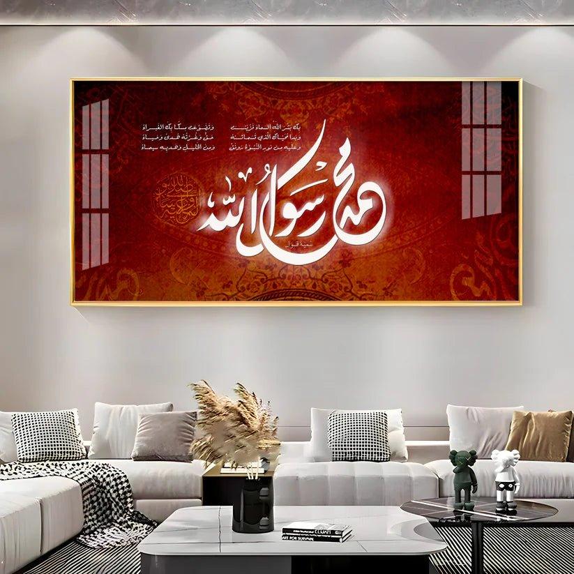 Grace of God Premium Acrylic Floating Wall Painting - Decor Smart