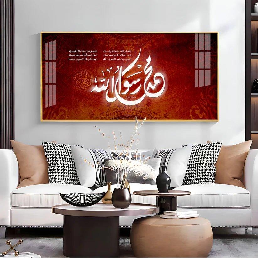 Grace of God Premium Acrylic Floating Wall Painting - Decor Smart