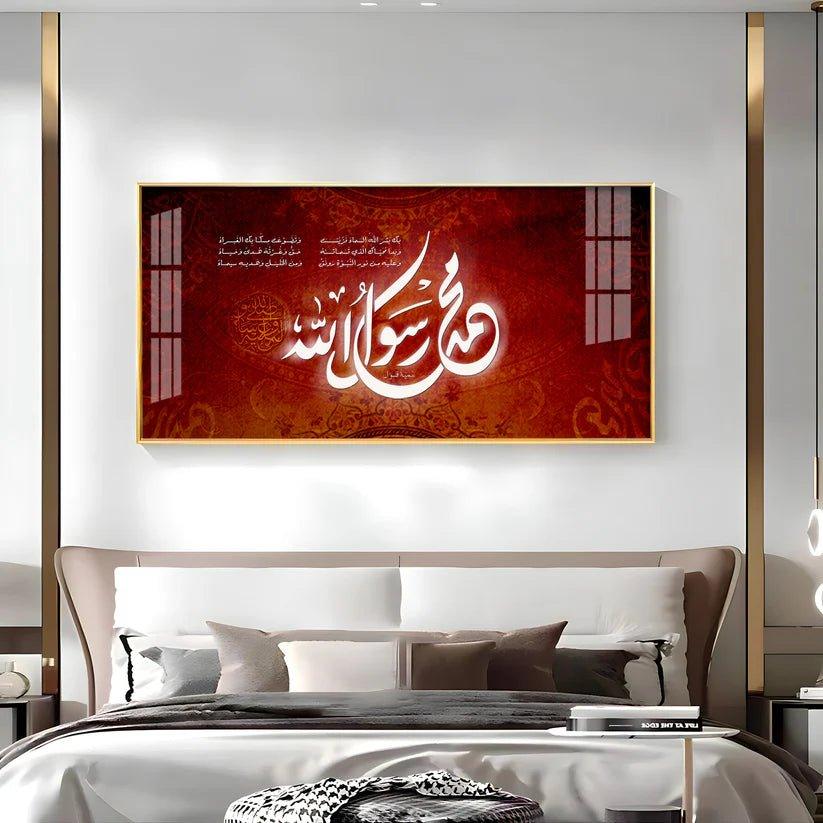 Grace of God Premium Acrylic Floating Wall Painting - Decor Smart