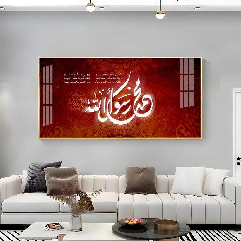 Grace of God Premium Acrylic Floating Wall Painting - Decor Smart
