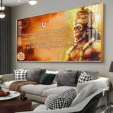 Hanuman Chalisa Chopai Premium Acrylic Floating Wall Painting - Decor Smart