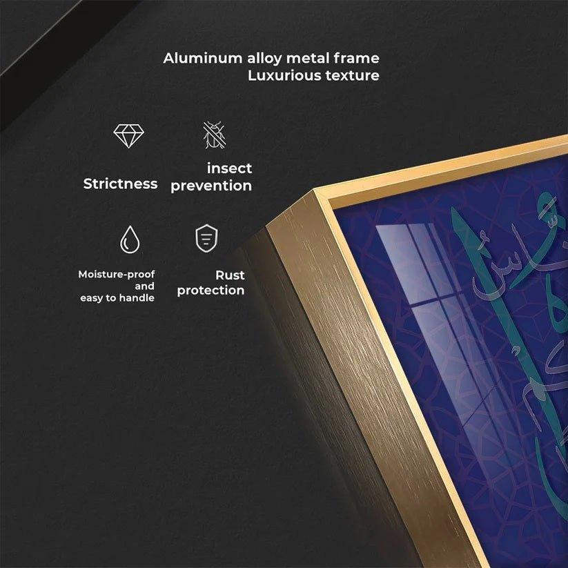 Hasbun Allah Islamic Calligraphy Premium Acrylic Floating Wall Painting - Decor Smart