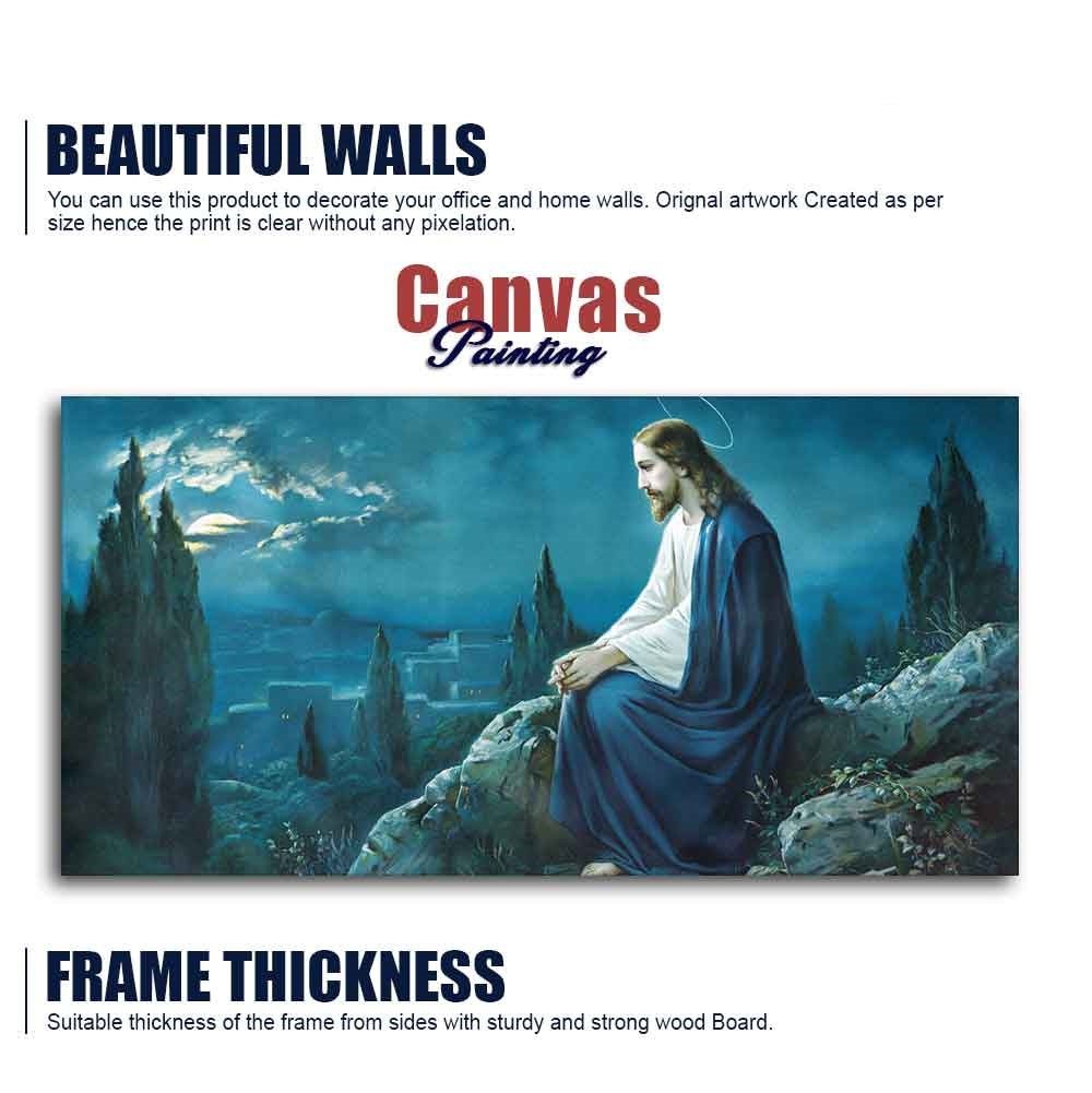 Jesus in the Gethsemane Garden Wall Painting - Decor Smart
