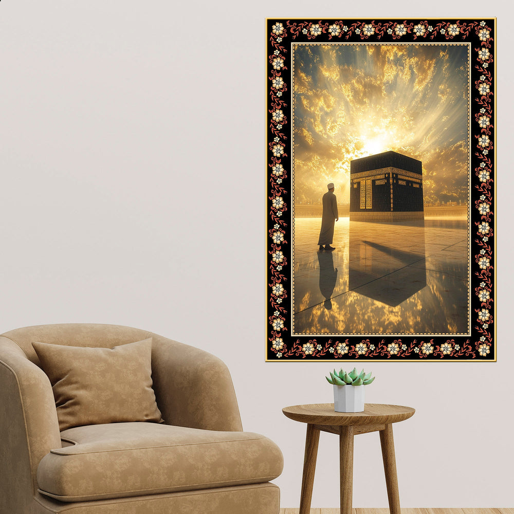 Kaaba at Mecca in Sunrise Floral Border Vertical Wall Painting