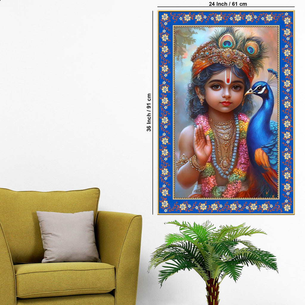 Little Krishna with Peacock Floral Border Vertical Wall Painting