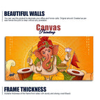 Lord Ganesh Canvas Wall Painting