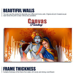 Lord Radha Krishna Beautiful Canvas Wall Painting - Decor Smart