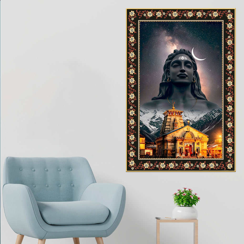 Lord Shiva in Kedarnath Temple Floral Border Vertical Wall Painting