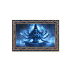 Lord Shiva New Creation and Renewal Floral Border Canvas Wall Painting