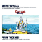 Lord Shiva Statue Canvas Wall Painting - Decor Smart
