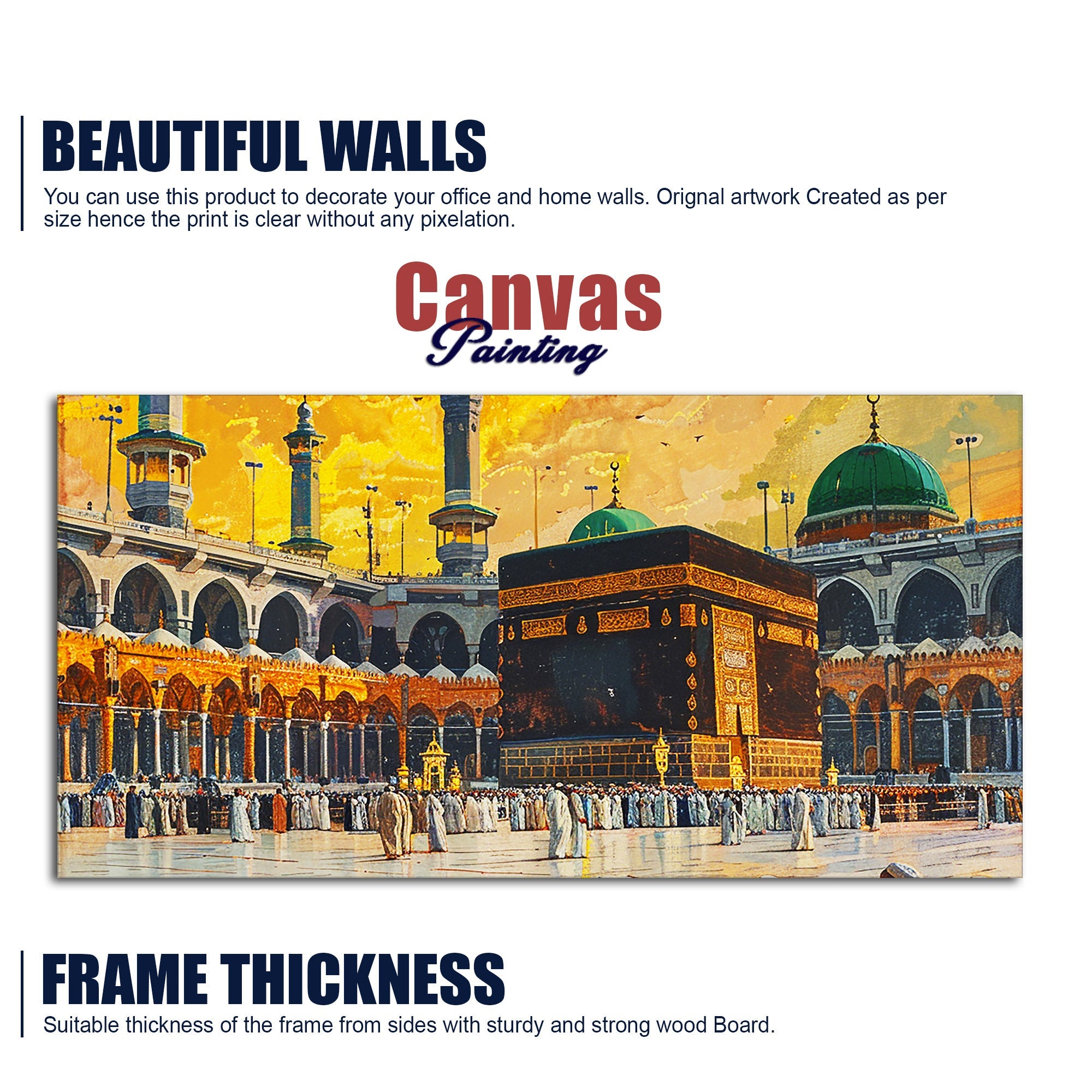 Makkah al-Mukarramah Kabba islamic Canvas Wall Painting