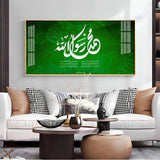 Messenger of God Premium Acrylic Floating Wall Painting - Decor Smart