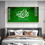 Messenger of God Premium Acrylic Floating Wall Painting - Decor Smart