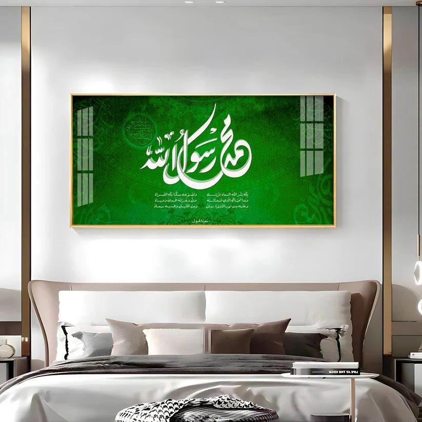 Messenger of God Premium Acrylic Floating Wall Painting - Decor Smart