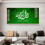 Messenger of God Premium Acrylic Floating Wall Painting - Decor Smart
