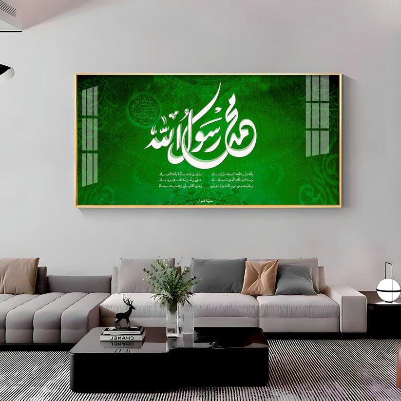 Messenger of God Premium Acrylic Floating Wall Painting - Decor Smart