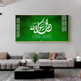 Messenger of God Premium Acrylic Floating Wall Painting - Decor Smart
