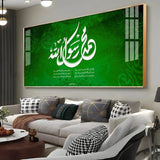Messenger of God Premium Acrylic Floating Wall Painting - Decor Smart