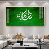 Messenger of God Premium Acrylic Floating Wall Painting - Decor Smart