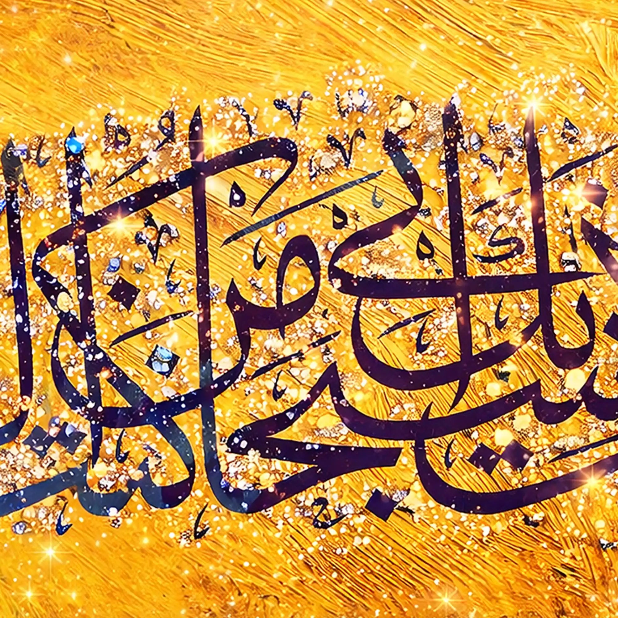 Modern Islamic Wall Art Arabic Calligraphy Design Crystal Glass Wall Painting